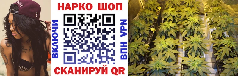 Где купить наркотики Белореченск Марихуана Амфетамин СОЛЬ МЕФ Гашиш COCAIN