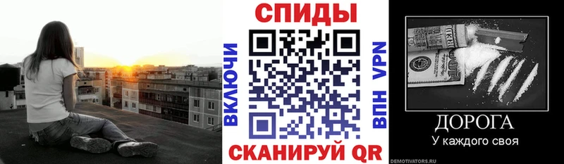 цены наркотик Белореченск АМФЕТАМИН 98%