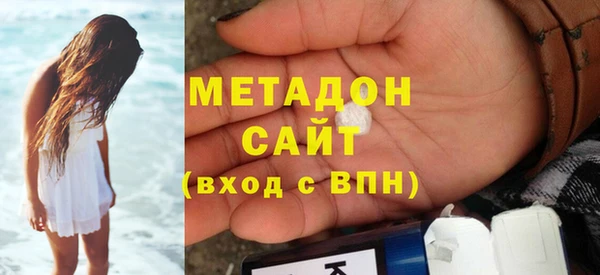 скорость mdpv Алексин