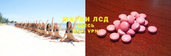 скорость mdpv Алексин