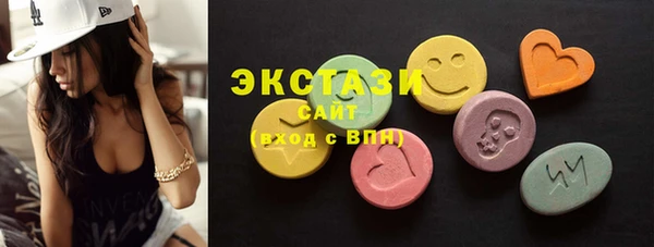 COCAINE Алексеевка