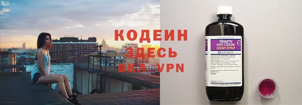 скорость mdpv Алексин