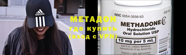 скорость mdpv Алексин