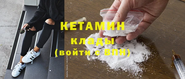 меф VHQ Абаза