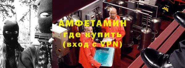 скорость mdpv Алексин