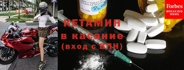 COCAINE Алексеевка