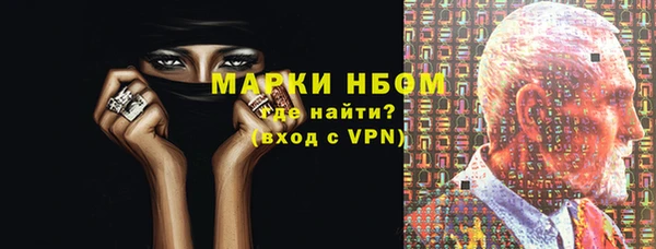 скорость mdpv Алексин