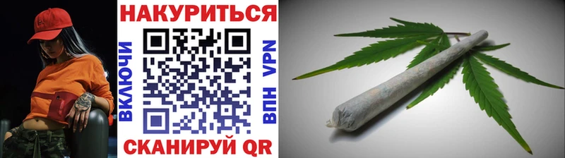 МЕГА зеркало  наркотики  Белореченск  Бошки марихуана LSD WEED 